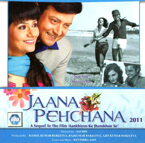 Jaana-Pehchana